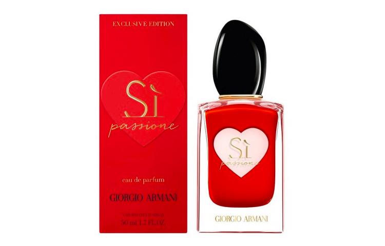 Armani Духи 50Ml