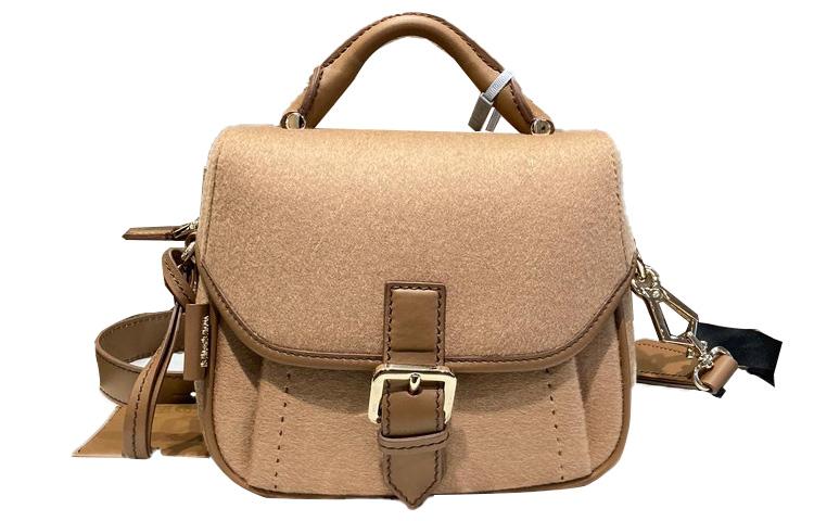 MaxMara Сумка с ручками 