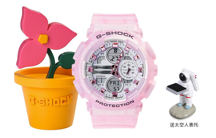 Casio Часы G-SHOCK FiSN GMA-S140NP-4