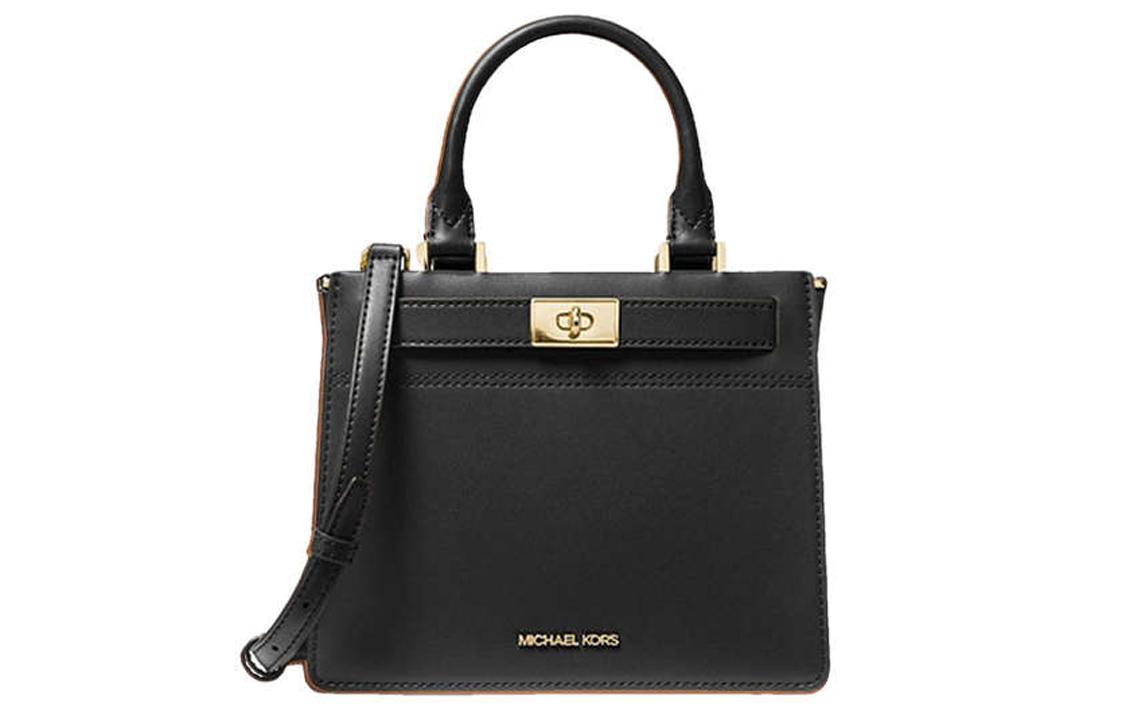 Michael Kors Сумка через плечо MK Tatiana Logo