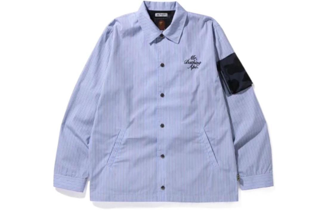 A BATHING APE® Куртка Thomas Mason Stripe Coach Jacket