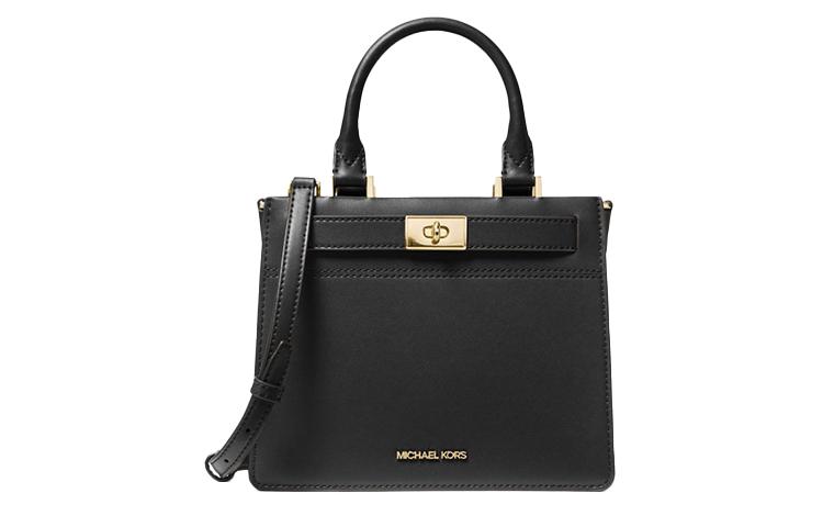 Michael Kors Сумка с ручками Women Tatiana Handbag