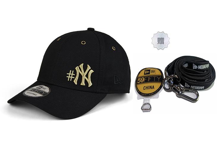 New Era Кепка MLBNY