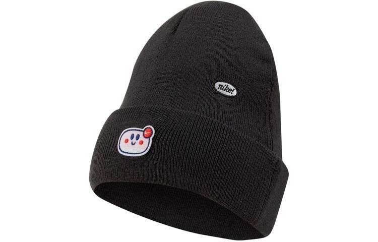 Nike Шапка Nsw Beanie