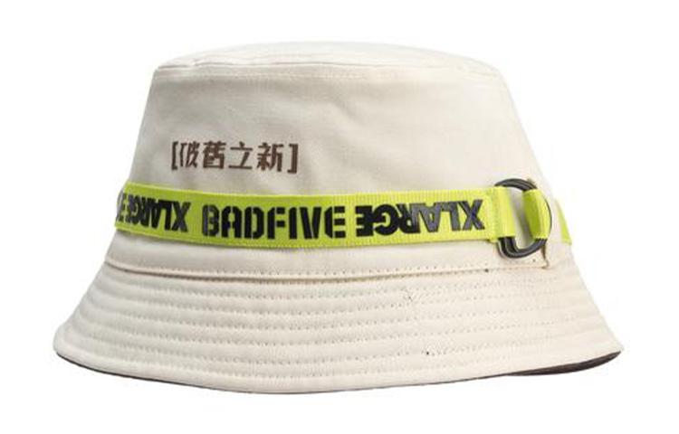 Li-Ning Панама BAD FIVE&XLARGE