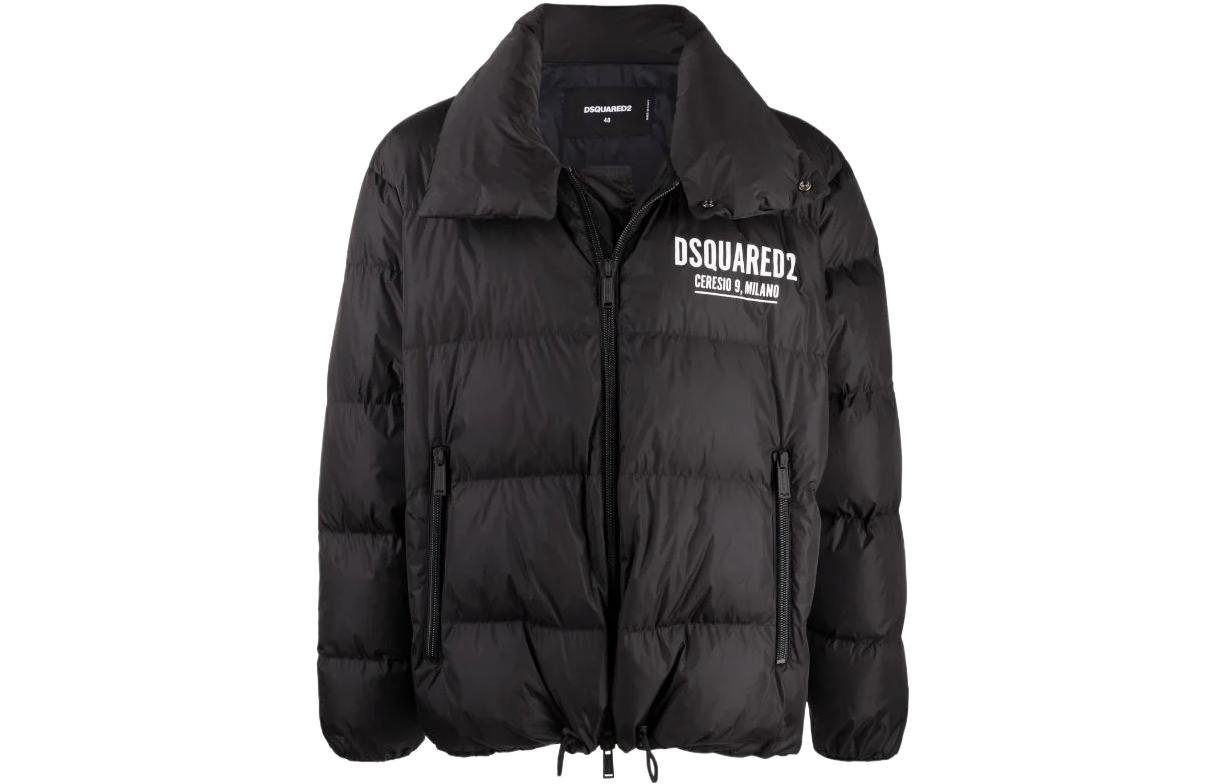 DSQUARED 2 Пуховик Men Down Jacket