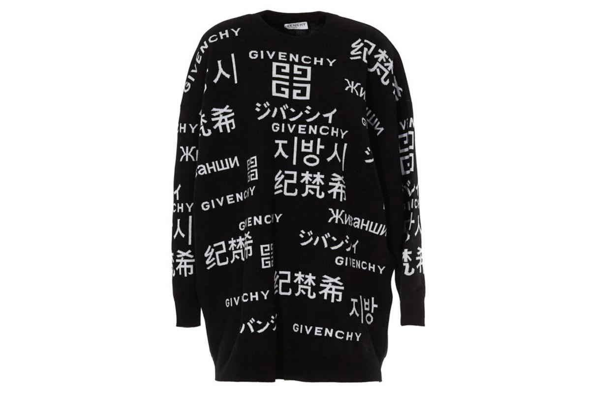Givenchy Аксессуар Logo