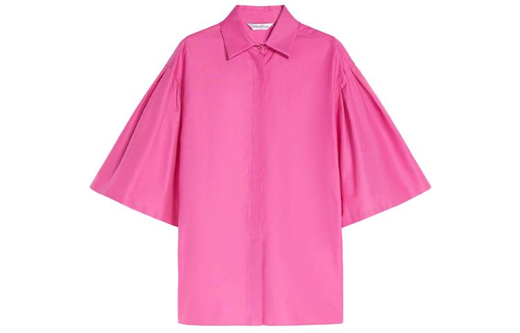 MaxMara Рубашка Wmns Tamigi Series Long-Sleeved Shirt Pink