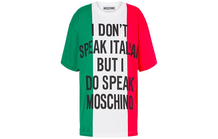 Moschino Платье SS21 Short Sleeve Dress Multicolor
