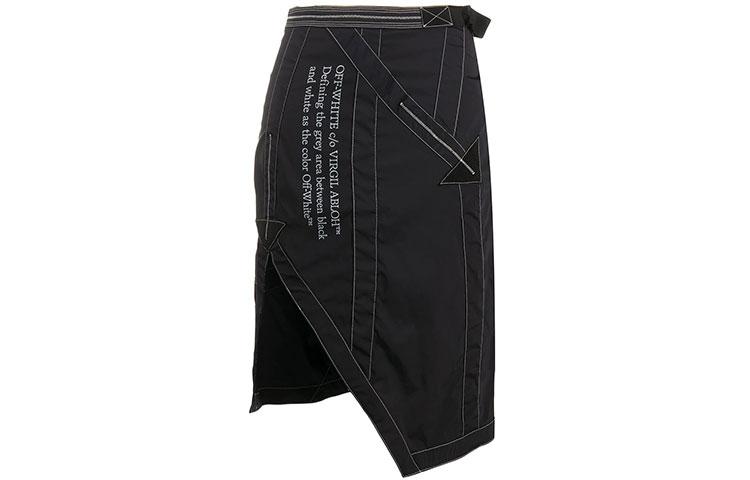 Off-White Юбка Side Slit Asymmetric Skirt Black
