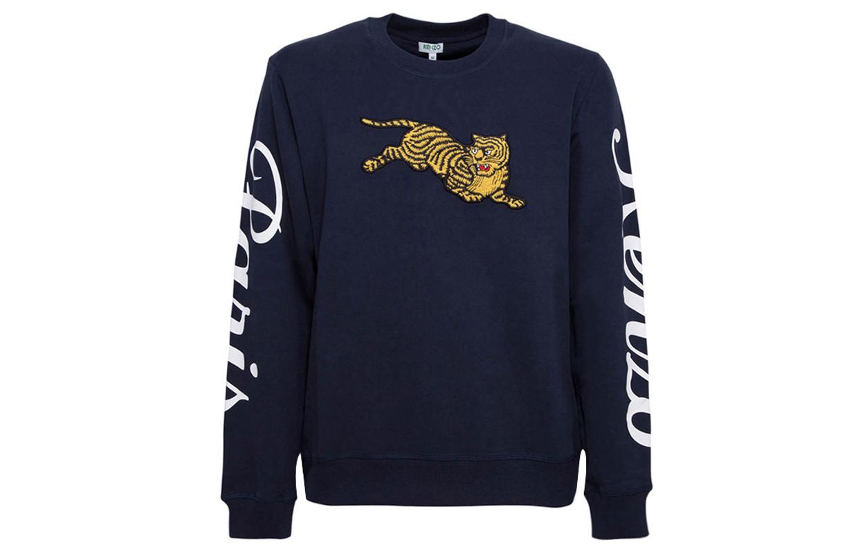 Kenzo Худи и толстовки Men’s Printing Sweatshirt Blue