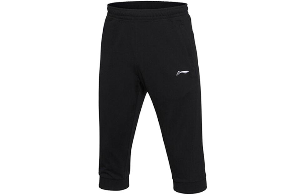 Li-Ning Треники Clothing Sweatpants