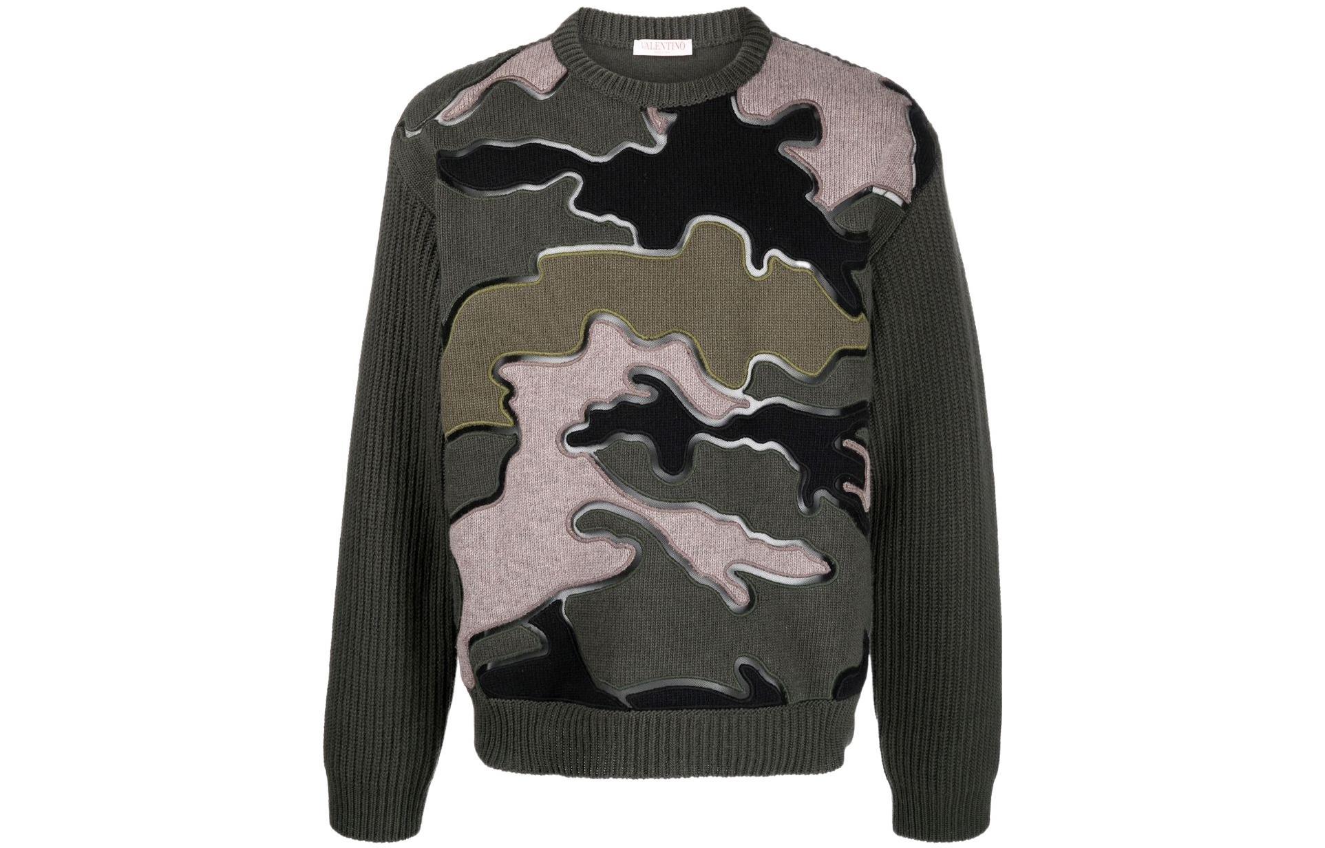 Valentino Свитер Men’s SS22 Round-neck Sweater Multicolor