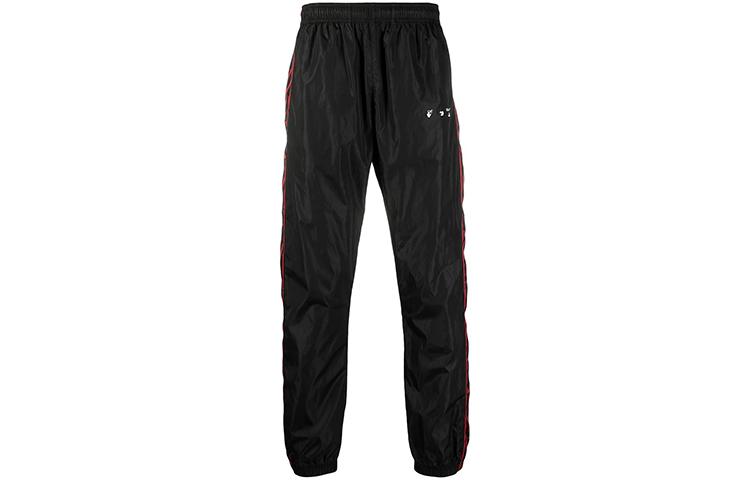 Off-White Треники Male Sweatpants