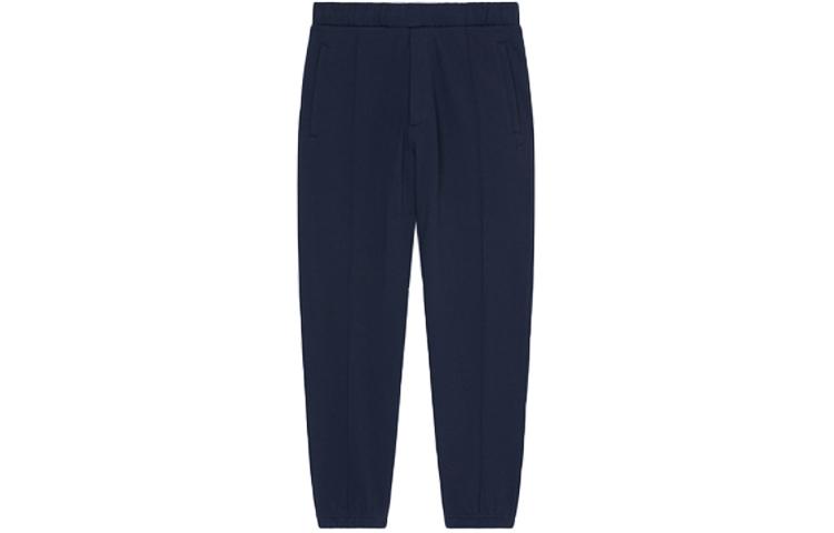 Kenzo Треники Men Knit Sweatpants