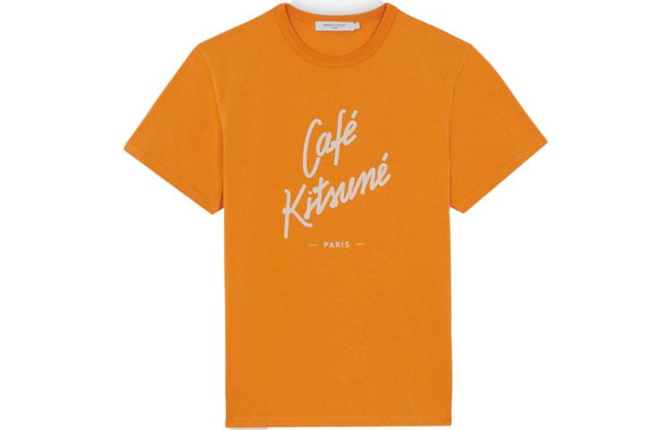 Maison Kitsune Футболка FW21 LogoT