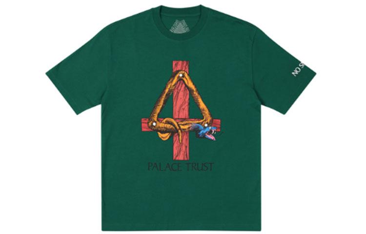 Palace Футболка Unisex FW21 ULTIMO Series Trust Palace T-shirt Green