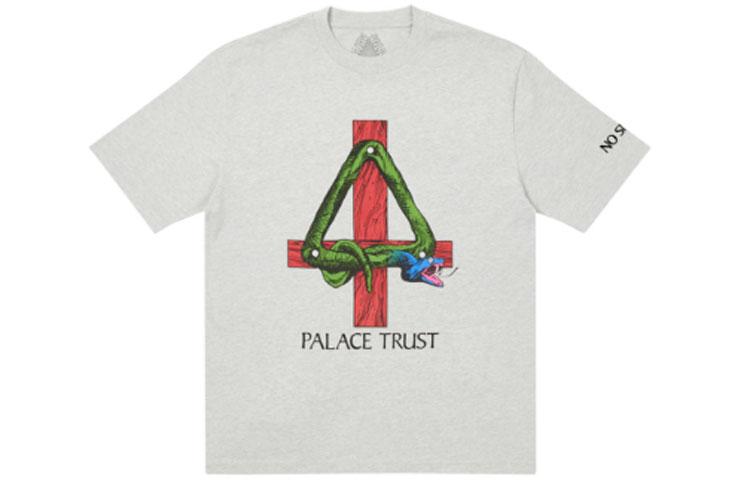 Palace Футболка FW21 ULTIMO Trust Palace T-shirt Grey Marl T