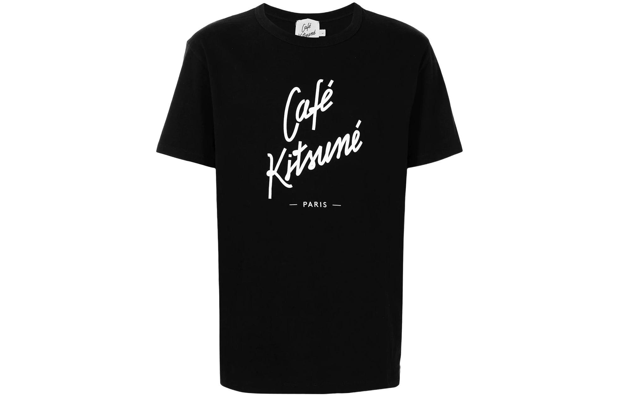Maison Kitsune Футболка Unisex T-shirt