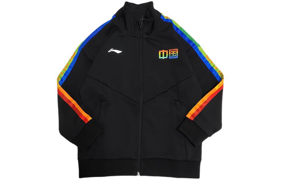 Li-Ning Толстовка на молнии Kids Sweatshirt