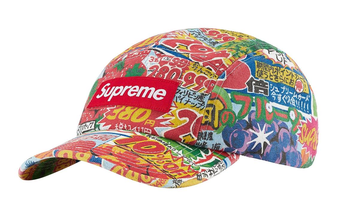 Supreme Кепка Week 19 Special Offer Camp Cap