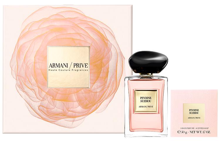 Armani Косметика 