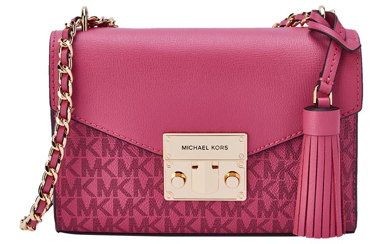 Michael Kors Сумка через плечо Women Rose Crossbody Bag