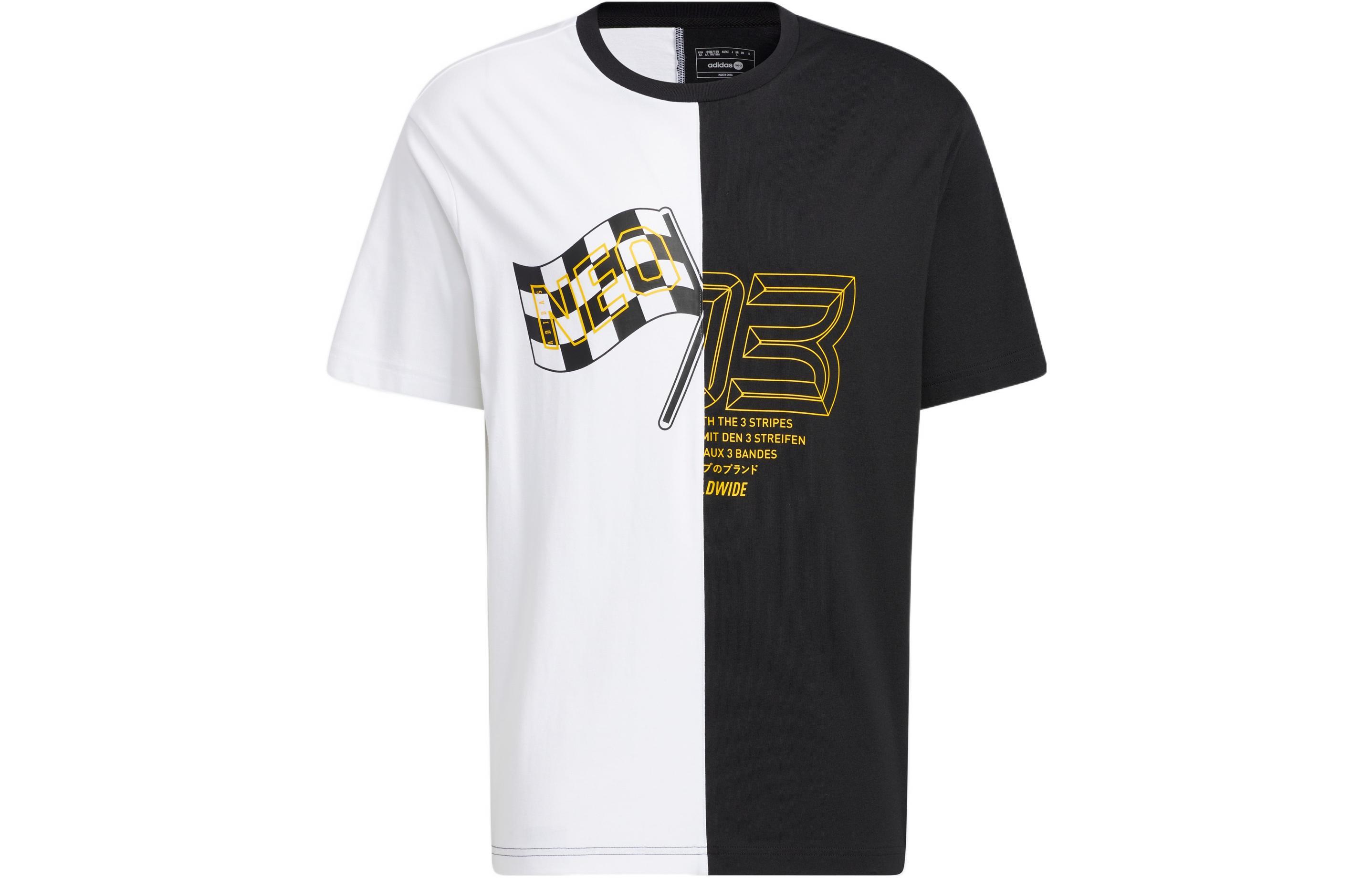 adidas Футболка Men T-shirt