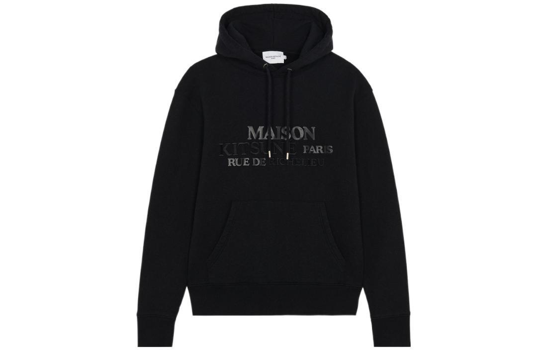 Maison Kitsune Худи и толстовки FW22
