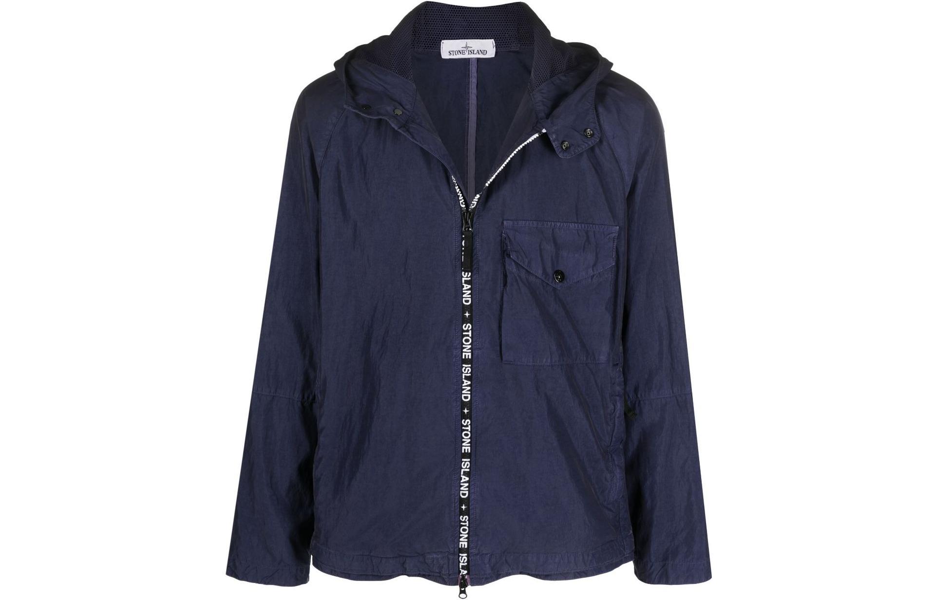 Stone Island Куртка Jacket Male