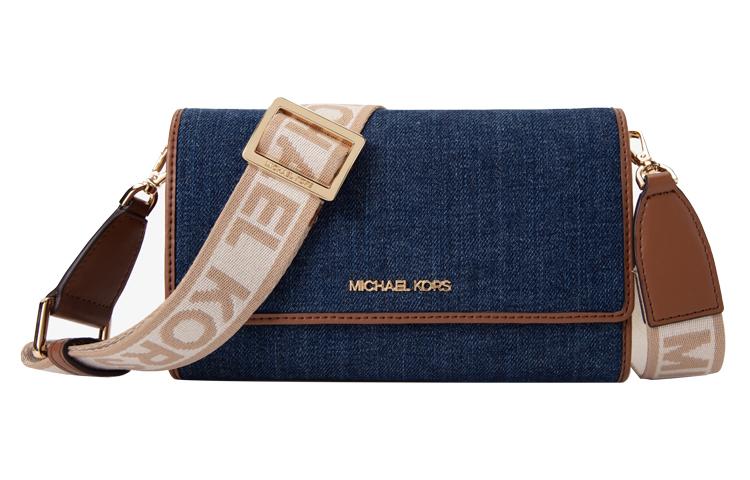 Michael Kors Сумка на плечо Jet Set Item MK