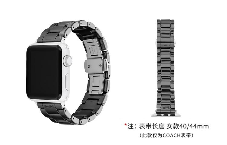 Coach Часы APPLE STRAPS