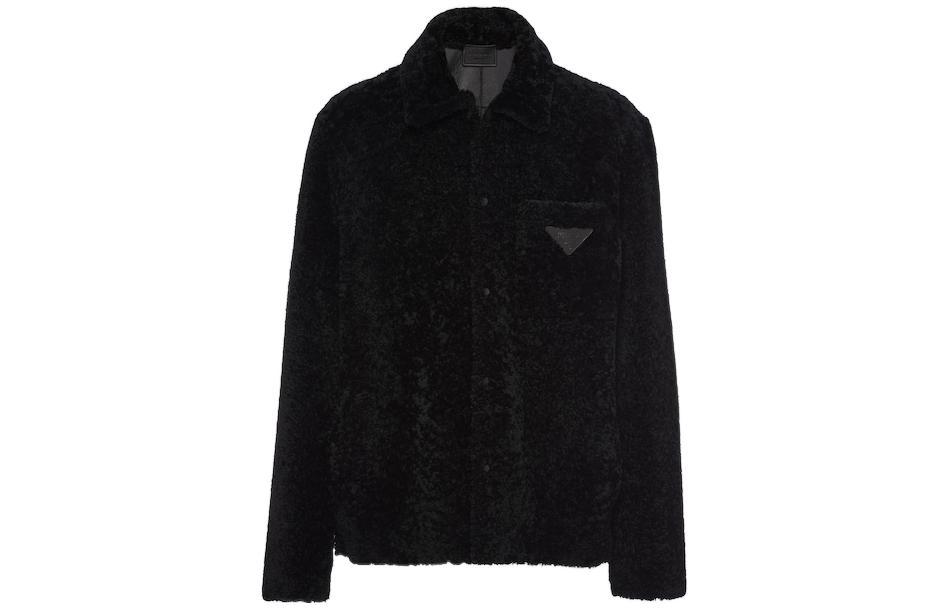 Prada Аксессуар SS23 Logo