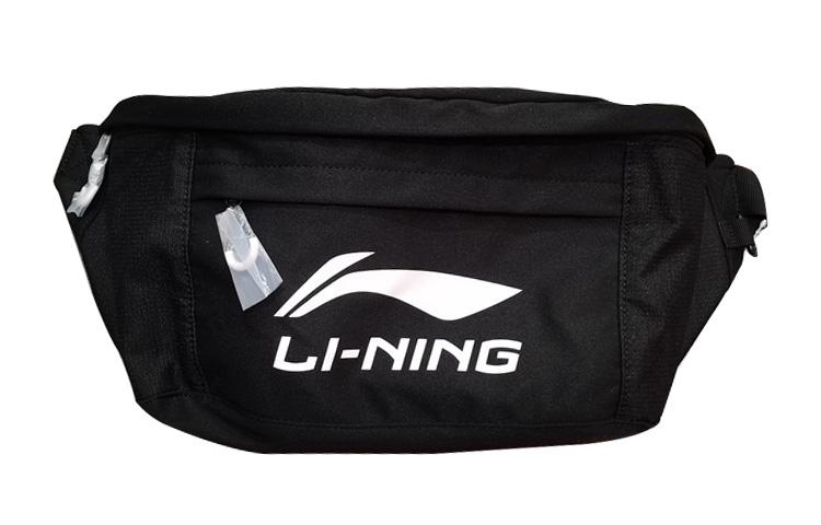 Демисезонные спортивные штаны li ning