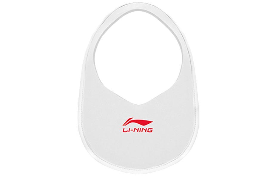 Li-Ning Кепка Unisex Sun Protective Hat
