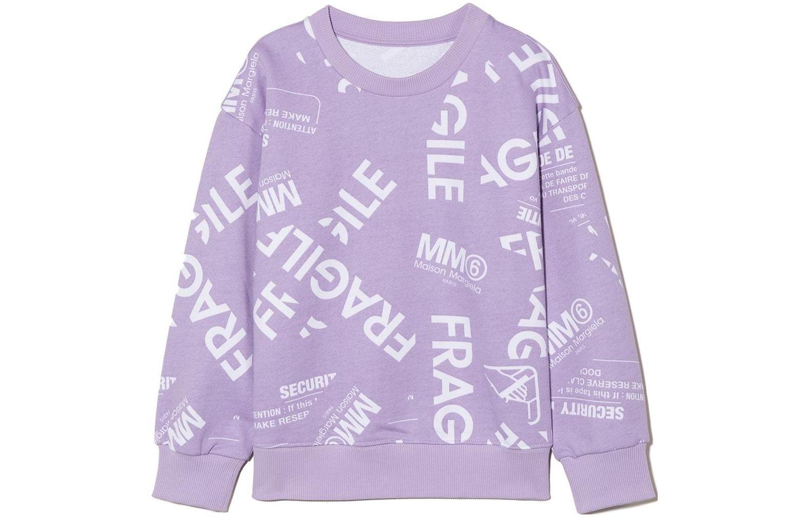 Maison Margiela Худи и толстовки MM6 SS22 Logo