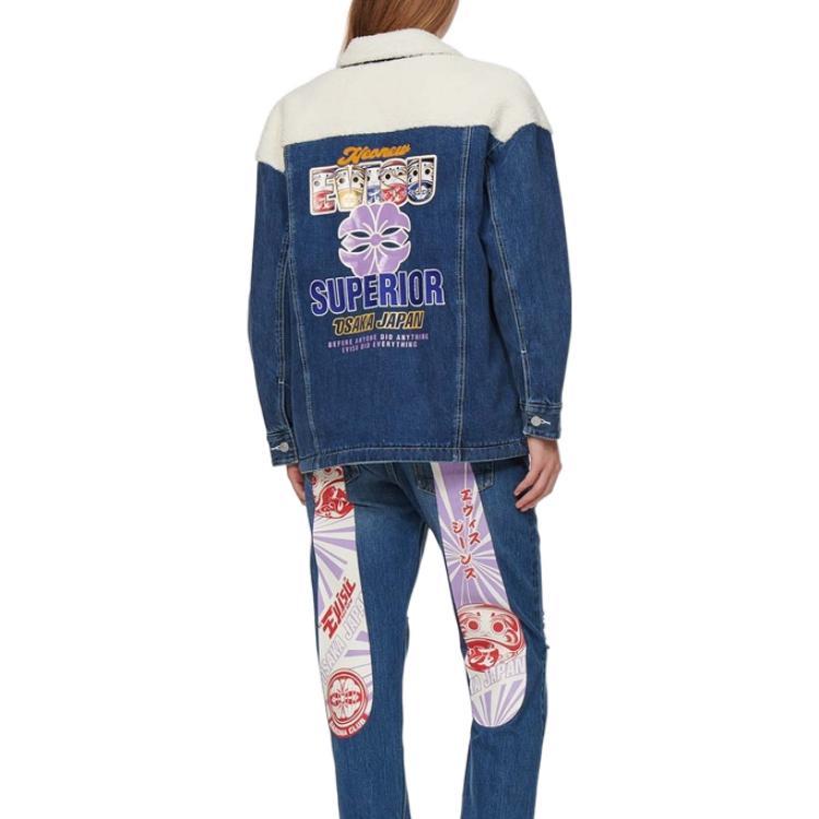 Evisu Ветровка 2EAHTW1SJ216OSDS