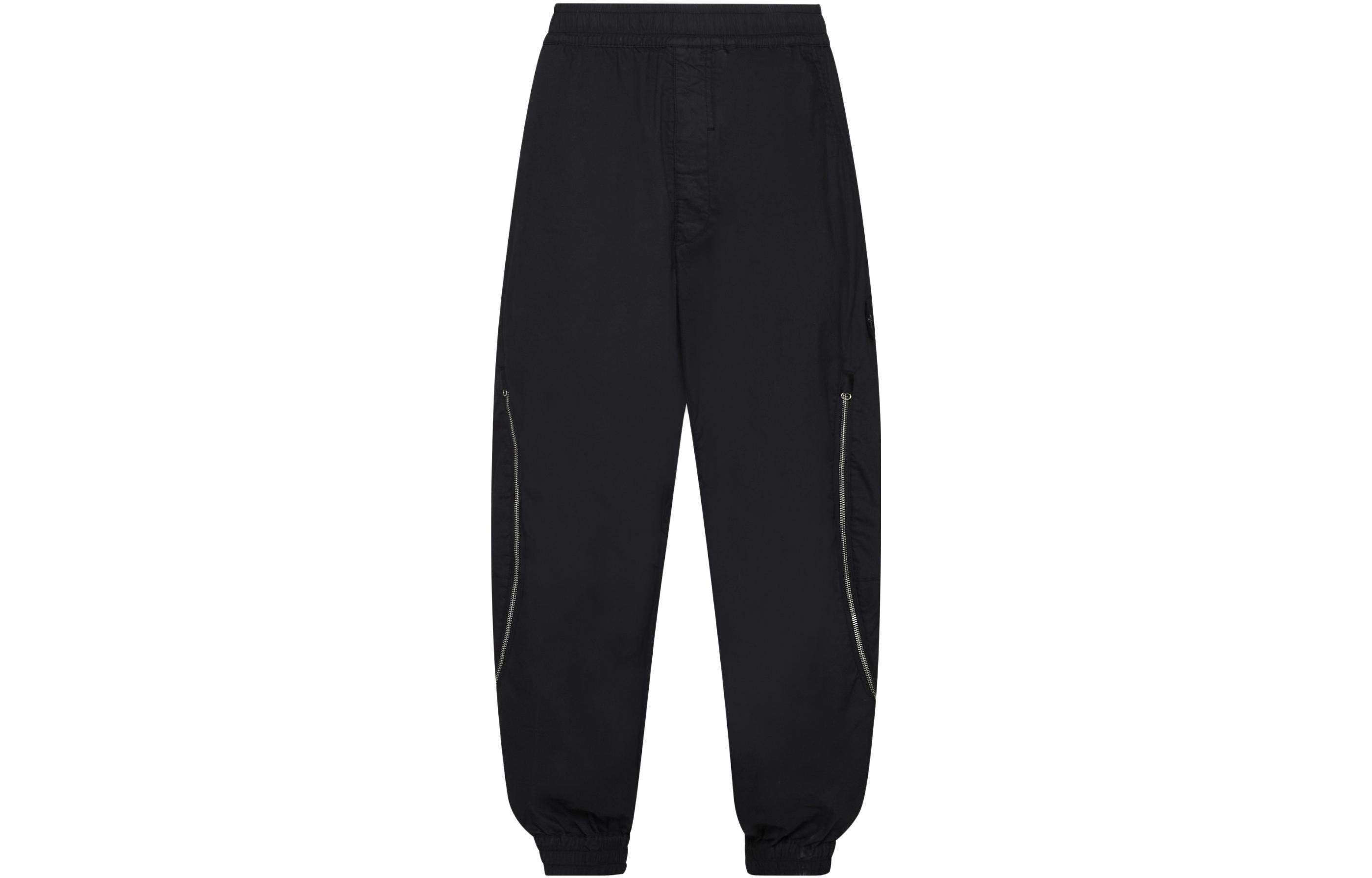 Stone Island Треники Men Knit Sweatpants