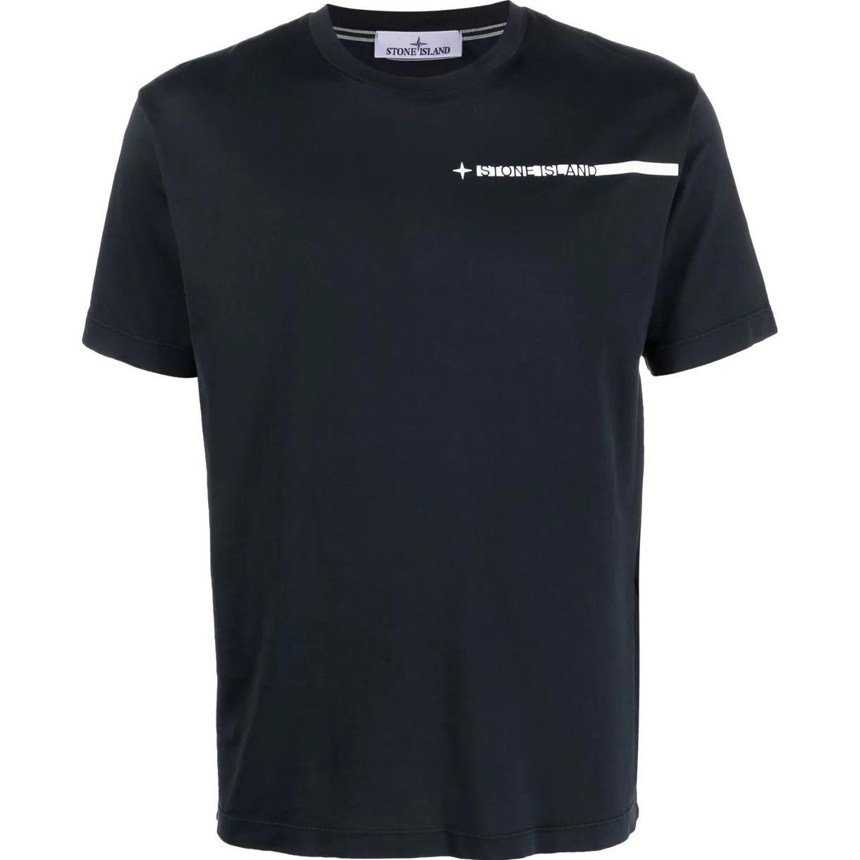 Stone Island Футболка Men T-shirt
