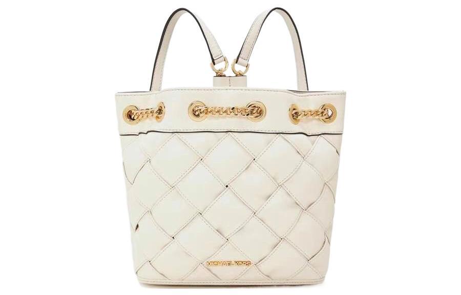 Michael Kors Рюкзак MK Regina