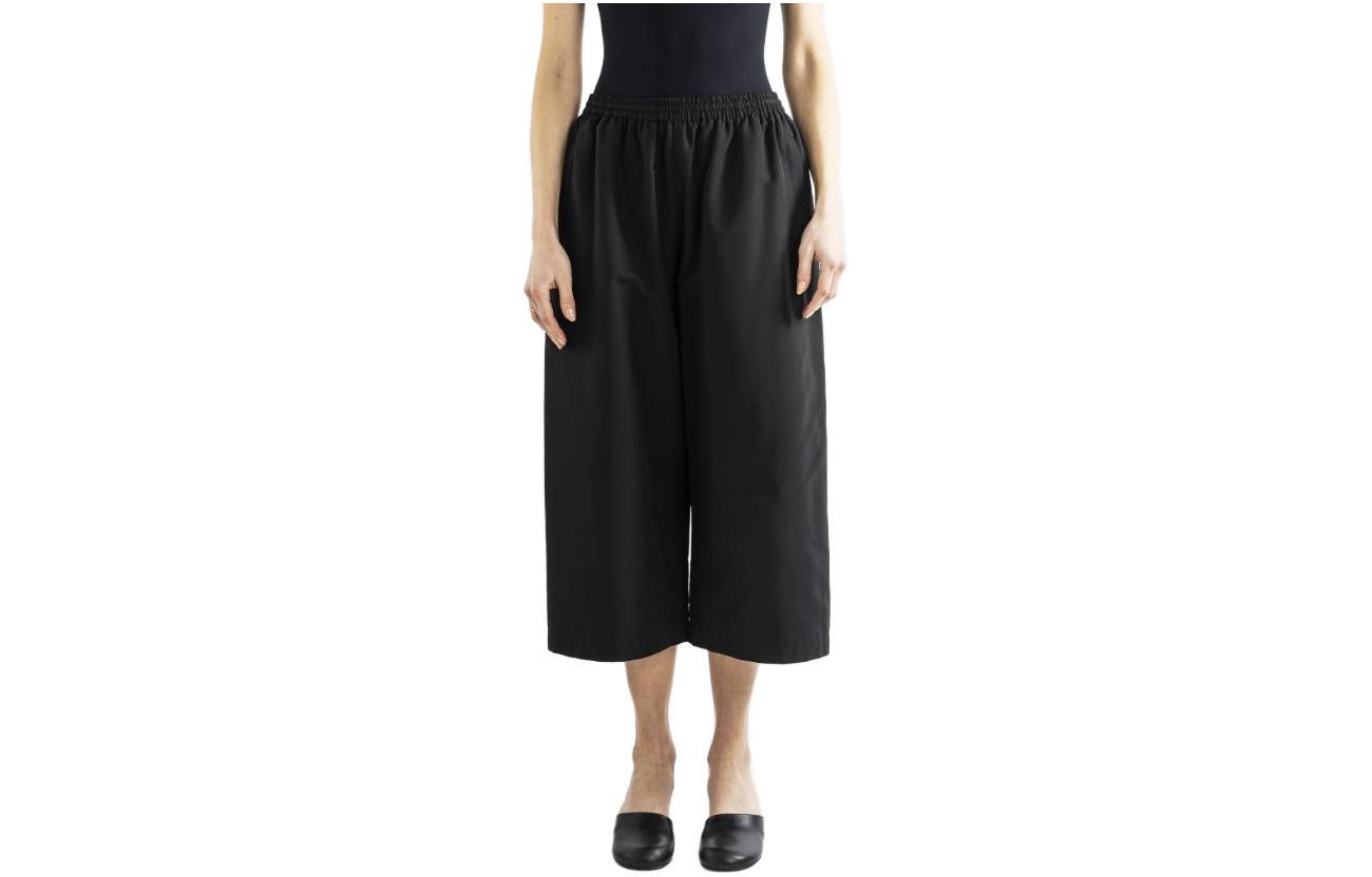 Balenciaga Треники Women Casual Pants