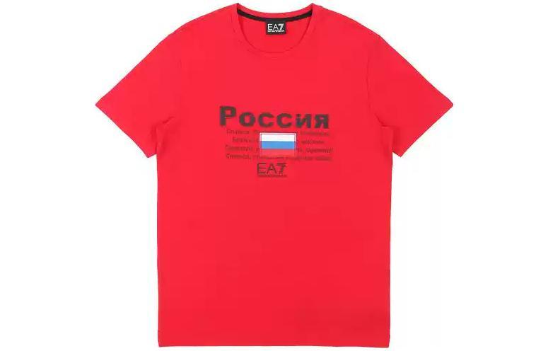 Armani Футболка EMPORIO / T