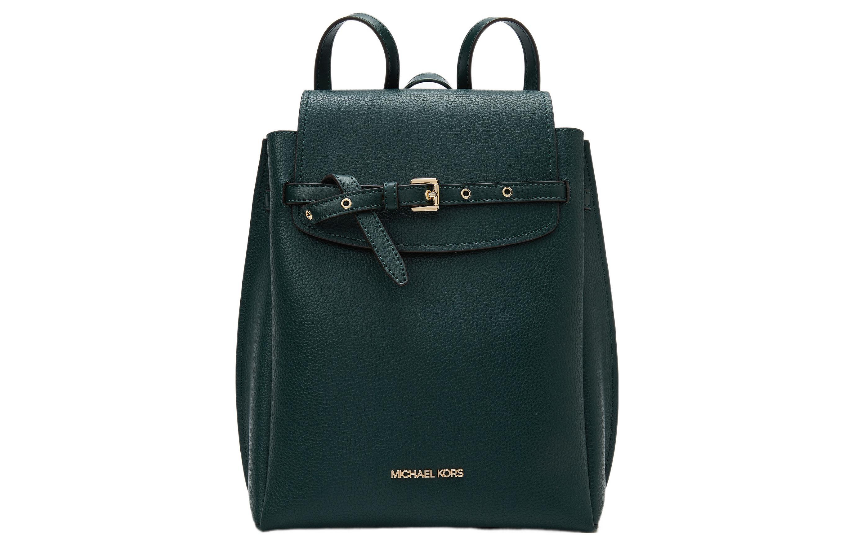 Michael Kors Рюкзак MK Emilia