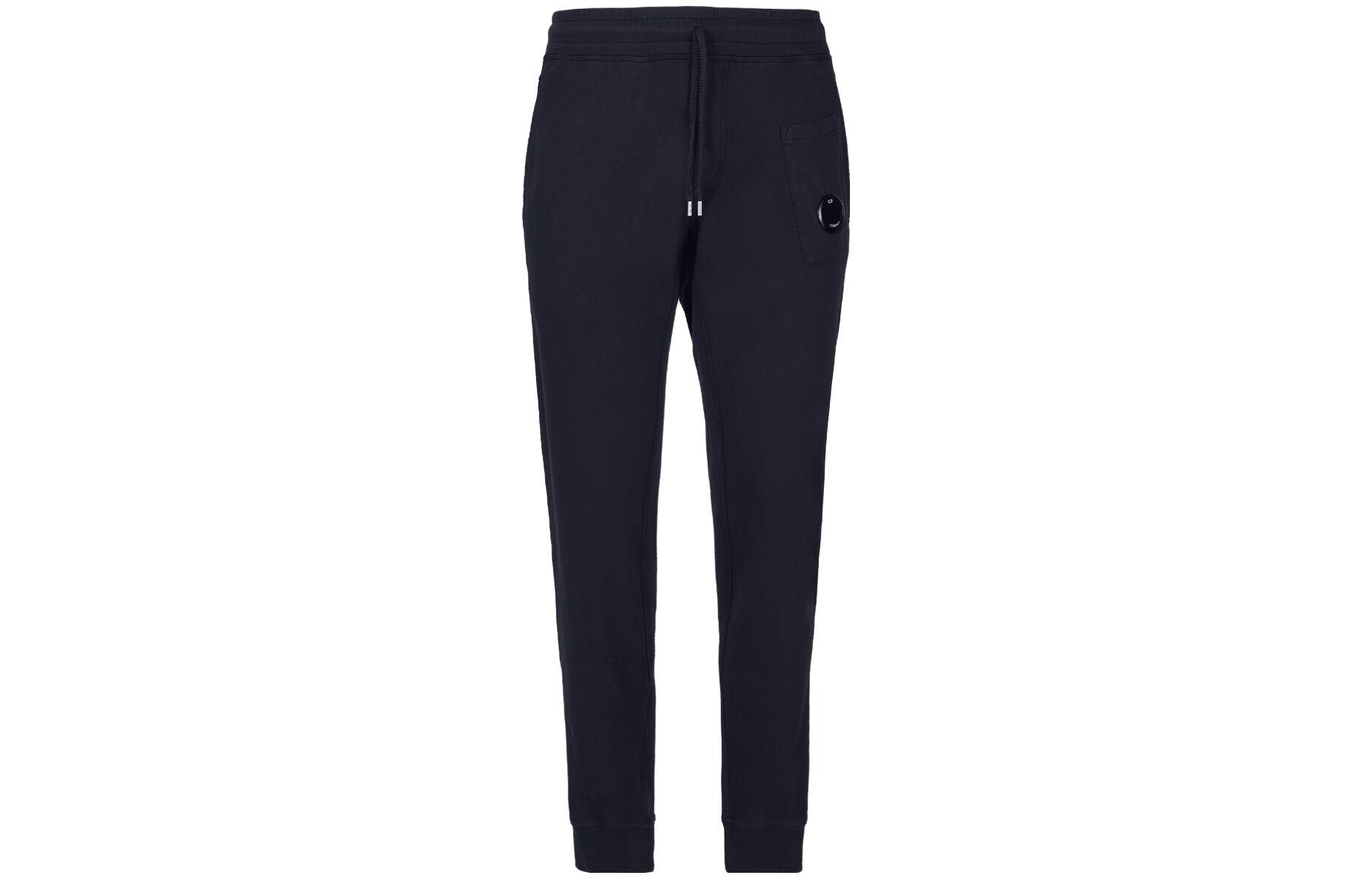 C.P. Company Треники Men Knit Sweatpants
