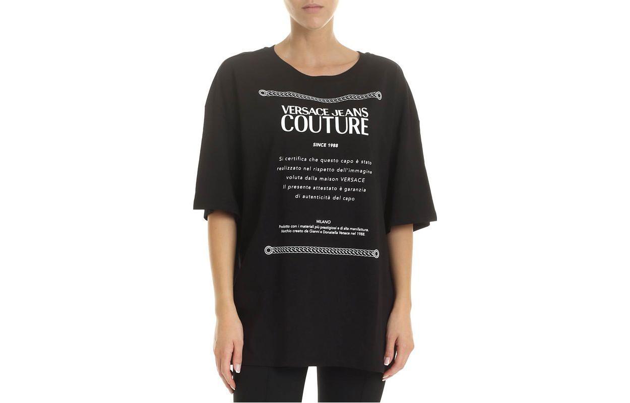 Versace Футболка SS23 T