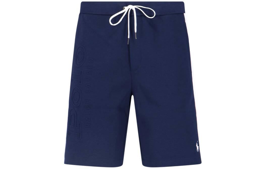 Polo Ralph Lauren Шорты SS23