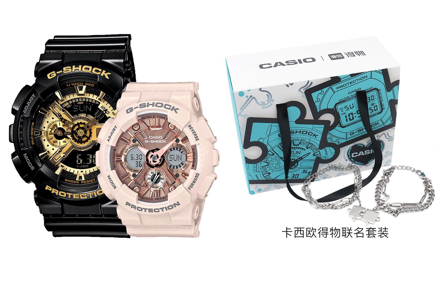 Casio Часы G-SHOCK GMA-S120MF-4APR+GA-110GB-1APR