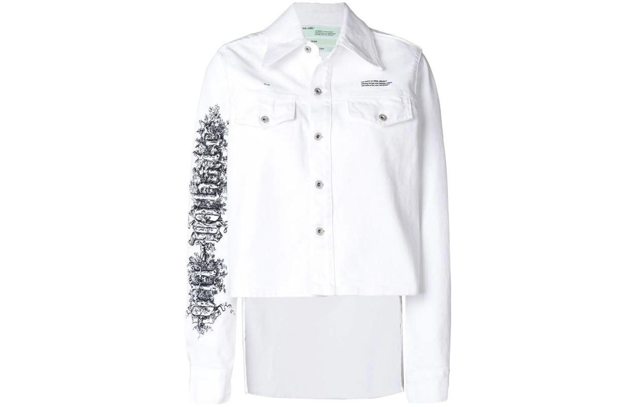 Off-White Куртка SS23