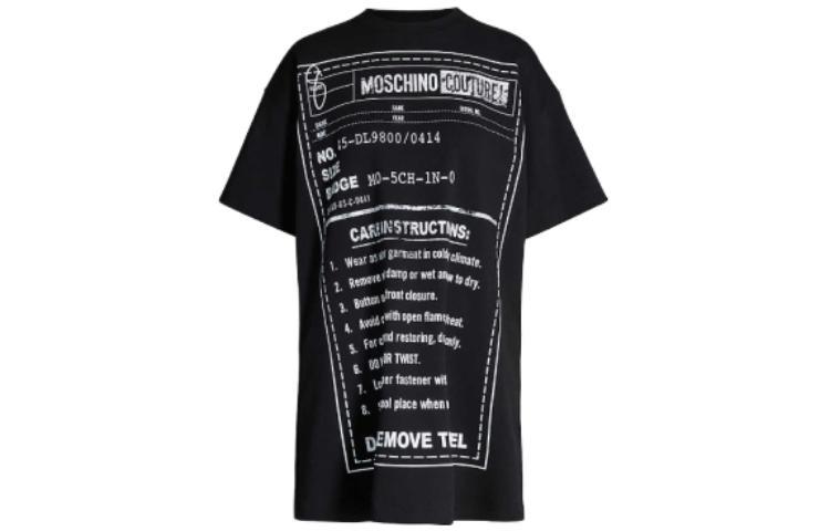 Moschino Платье 