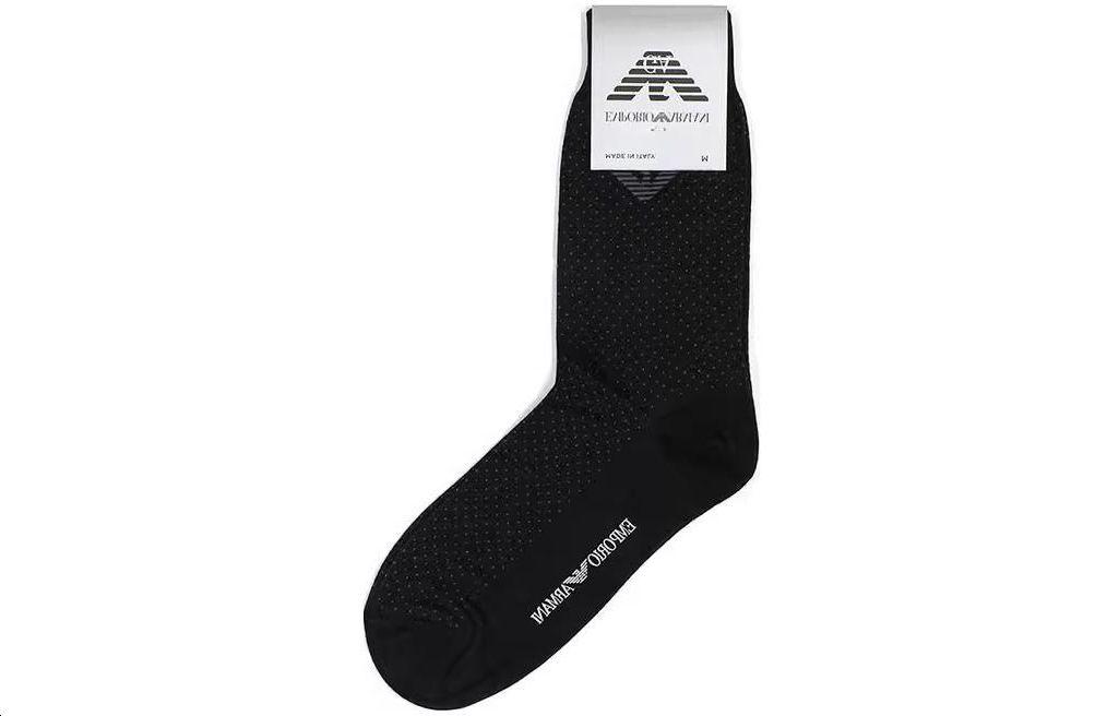 Armani Нижнее бельё и домашняя одежда EMPORIO / SS23